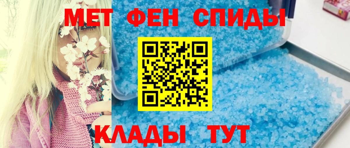 АМФ Premium Всеволожск