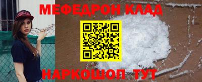 МДПВ Моздок