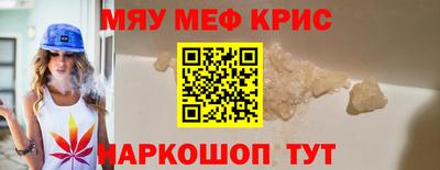 эйфоретик Можга