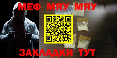 МДПВ Моздок