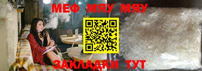 эйфоретик Можга