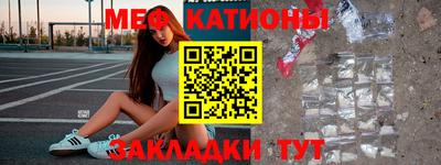 МДПВ Моздок