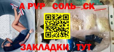 МДПВ Моздок