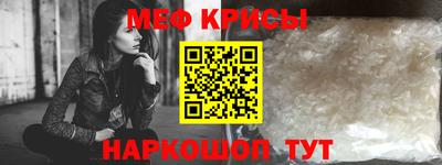 МДПВ Моздок