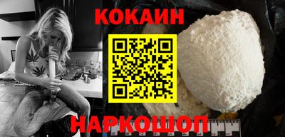 эйфоретик Можга