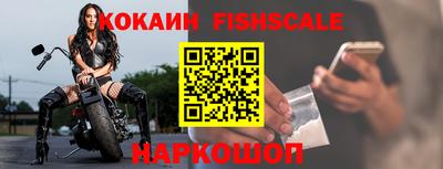 МДПВ Моздок