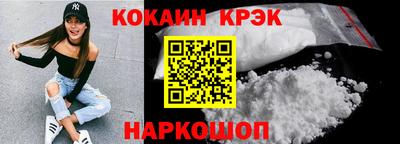 мяу мяу мука Можайск