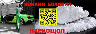 мяу мяу мука Можайск