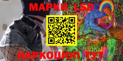 мяу мяу мука Можайск