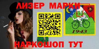 мяу мяу мука Можайск