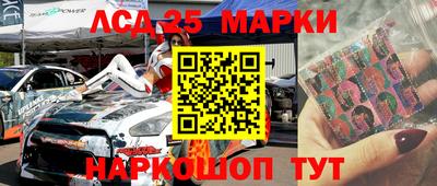 МДПВ Моздок