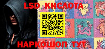 эйфоретик Можга