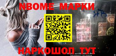 мяу мяу мука Можайск