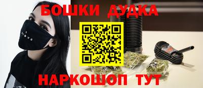 МДПВ Моздок