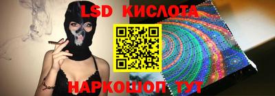 эйфоретик Можга