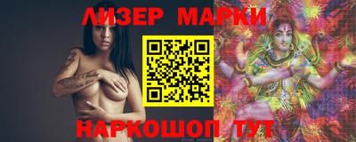 мяу мяу мука Можайск