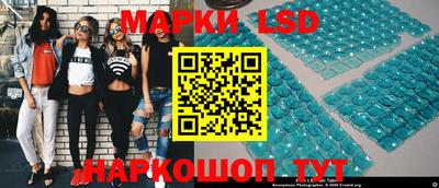 мяу мяу мука Можайск