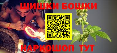 мяу мяу мука Можайск
