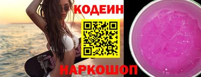 эйфоретик Можга