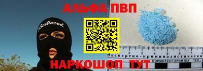 мяу мяу мука Можайск