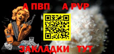 МДПВ Моздок
