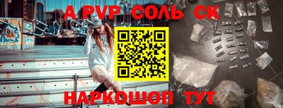 МДПВ Моздок