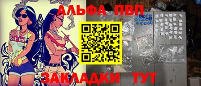 эйфоретик Можга