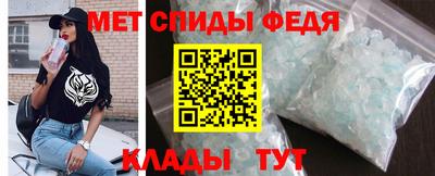 эйфоретик Можга