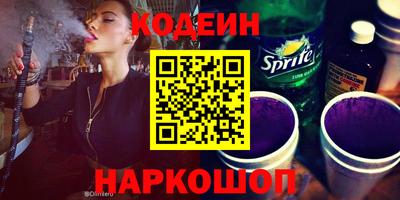 эйфоретик Можга