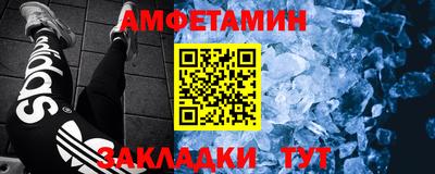 эйфоретик Можга