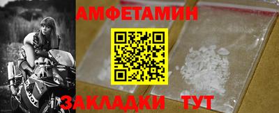 эйфоретик Можга
