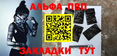 эйфоретик Можга