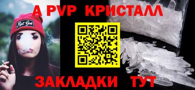 МДПВ Моздок