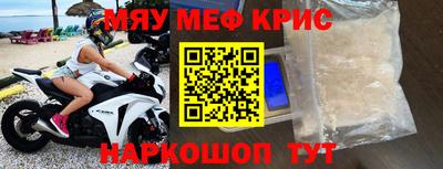 МДПВ Моздок